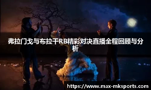 mk体育首页